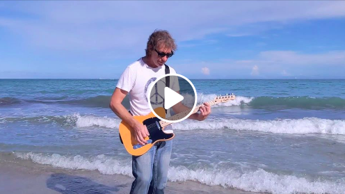 Стороны Неба