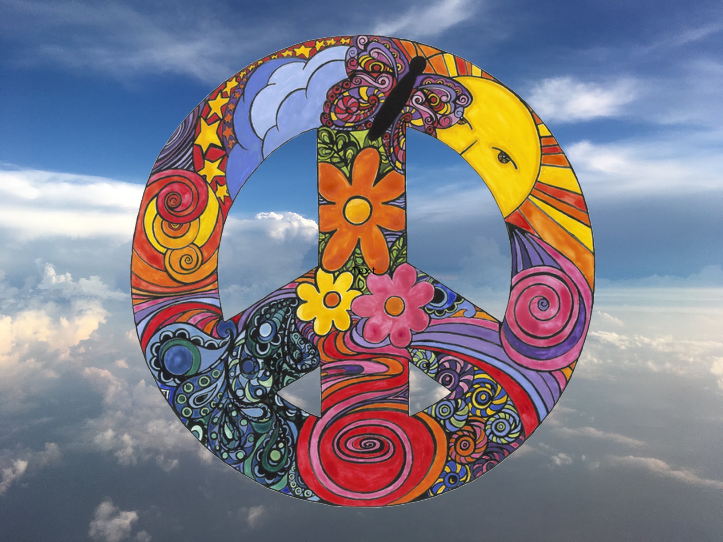 Однозначно